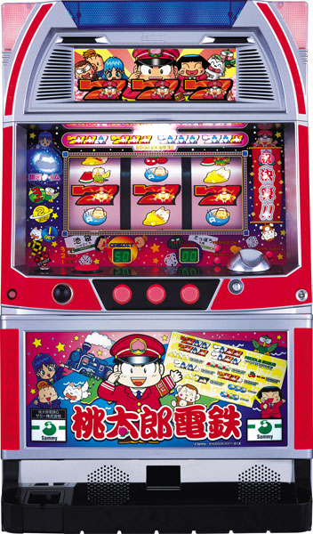 サミー パチスロ桃太郎電鉄 中古パチスロ実機 [4ch対応] A-SLOT