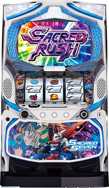 スロット 実機 パチスロ セイクリッドセブン④ スロット 実機 パチスロ