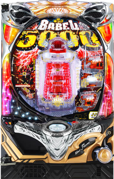 ミズホ Pバベル5000 中古パチンコ実機 [枠名：Uni-Flame] [4ch対応