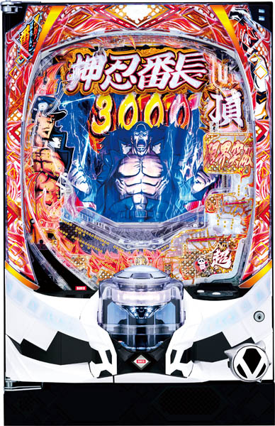 パチンコ玉上昇機器2セット（動作未確認） 2026年最新】Yahoo