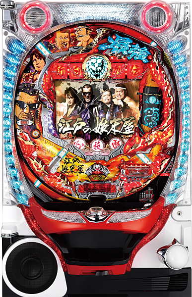 平和 CR江戸の始末屋－最強新日烈伝－H7AZ 中古パチンコ実機 [枠名