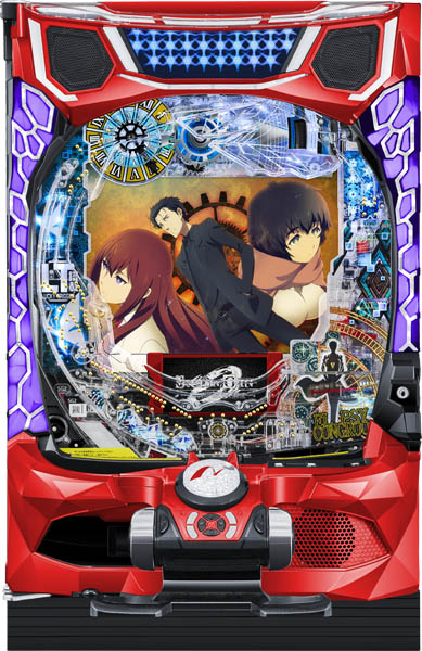 お取り寄せ商品】ニューギン Pシュタインズ・ゲート ゼロ 中古パチンコ