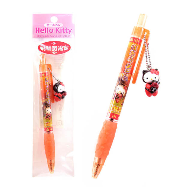 送料360円～】子宝・安産祈願 さるぼぼキティボールペン・シャープペン