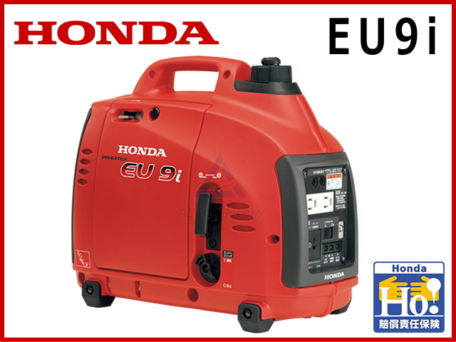 HONDA/ホンダ EU9i インバーター発電機 点火しない ジャンク品
