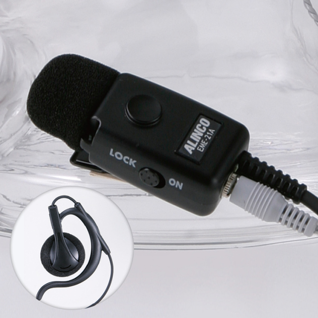 EME-48A | イヤホンマイク（耳かけ型） | アルインコ インカムショップ