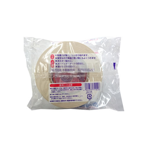 寺岡製作所 TERAOKA 布両面テープ NO.711