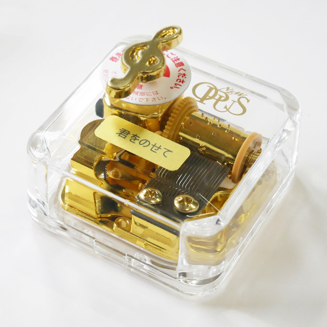 デジキャラット オルゴール YouTube