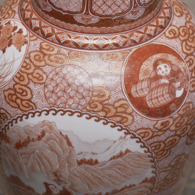 日本 磁器 福島武山 赤繪菊慈童文九谷焼沈香壺