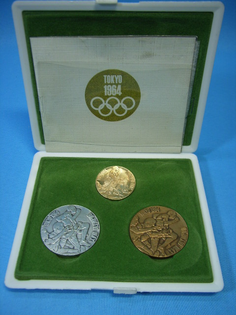 1964東京オリンピック記念メダル(金・銀・銅)セット