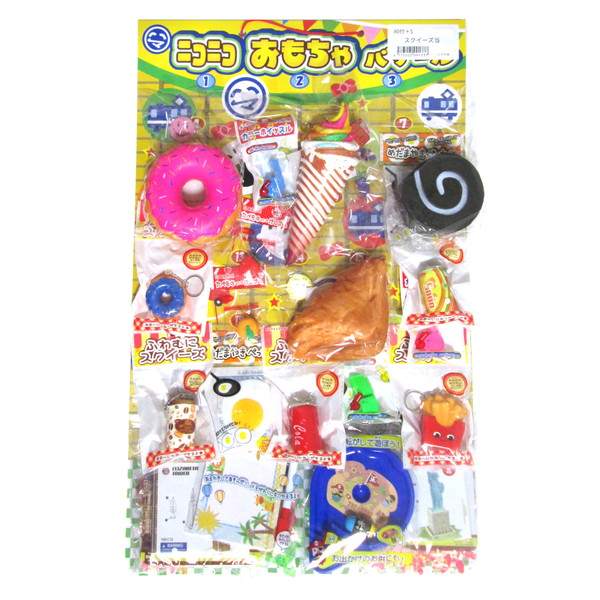 駄菓子 通販】スクイーズ当て 駄菓子・イベント用品を卸価格で通販