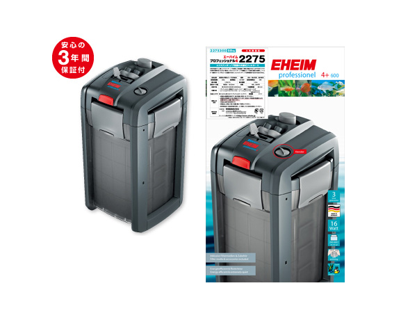 エーハイム プロフェッショナル4 2275 60Hz (2275420) アクア