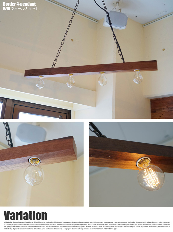 ARTWORKSTUDIO 木製シーリングライト aw-0449 ARTWORKSTUDIO 木製