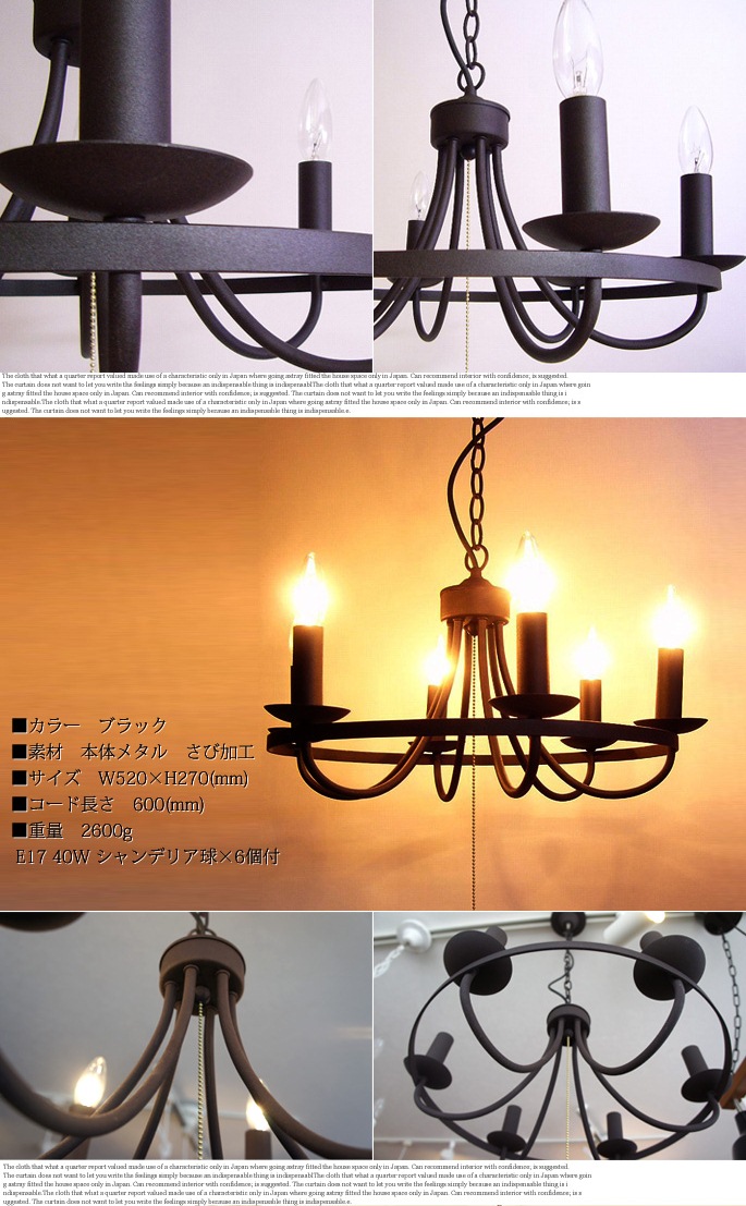 サークルシャンデリア P-090030 HERMOSA 送料無料 デザイナーズ家具