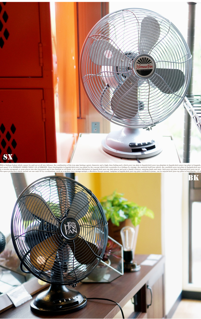 ヨ*ん様 レトロ クラシックデザイン扇風機 3枚羽 お部屋のインテリア ヨ*