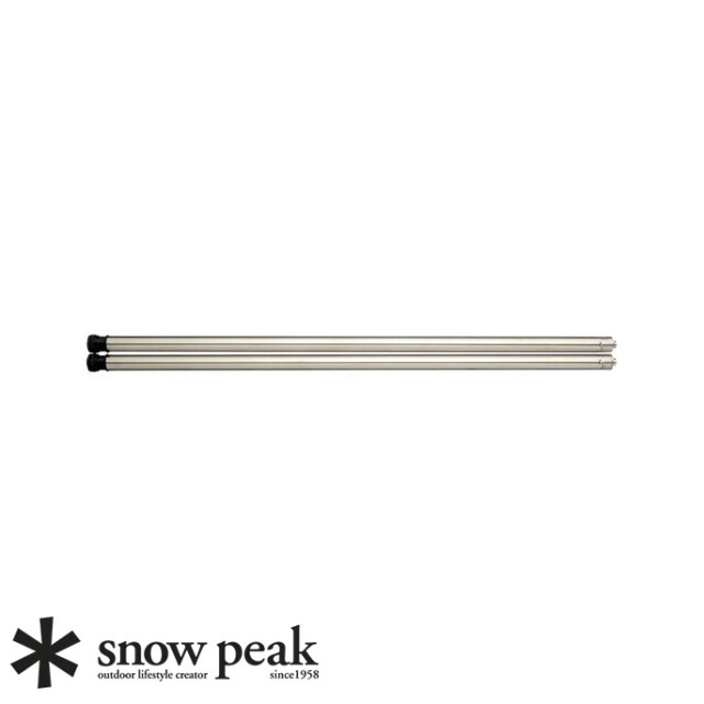 テーブル IGT Iring Ril Table 830 Legs Set アイアングリルテーブル