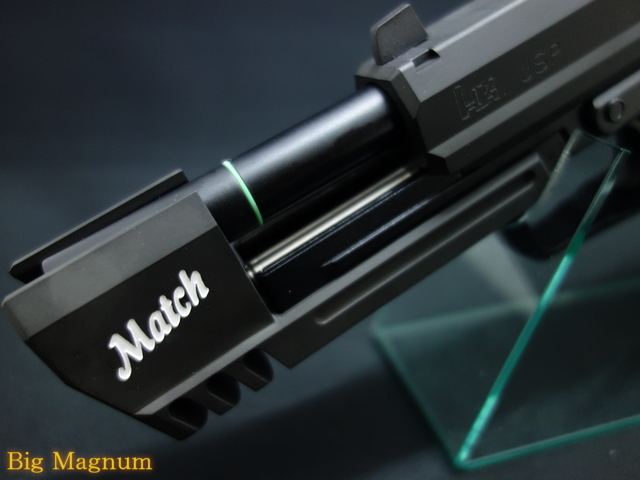 KSCUSP45 マッチ システム7 スライドヘビーウェイト ガスガン トイガン