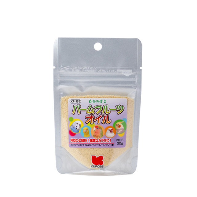 キズあり】BIRDMORE アクリルケージケース 1点 キズあり】BIRDMORE