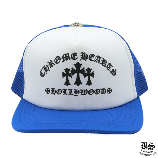 クロムハーツトラッカーキャップキングタコブルー|クロムハーツ通販