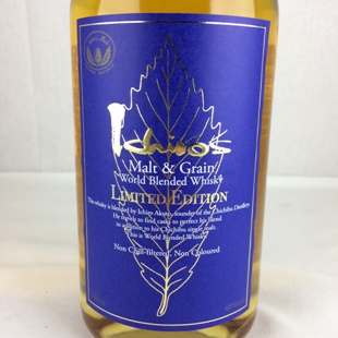 イチローズ モルト＆グレーン リミテッドエディション ワールドブレン