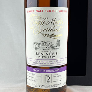 70445)ベンネヴィス12年2012 ザ・シングルモルツ・オブ