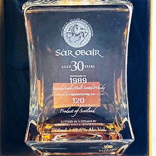 Cragganmore 1989 27年 マッシュタンTokyo&CQ 83579-normal.png