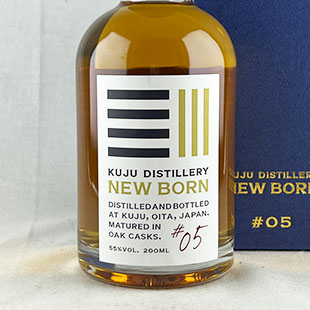 90021)KUJU NEW BORN #05 久住蒸溜所 55％ 200ml シングルモルト通販