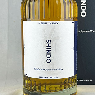 50643)YAMAZAKURA(山桜) シングルモルト安積 2025エディション 50