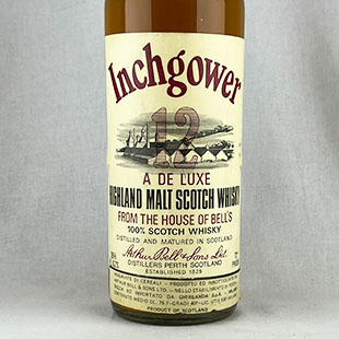 50235)【オールドボトル】ロイヤルブラックラ17年1979 シグナトリー 43