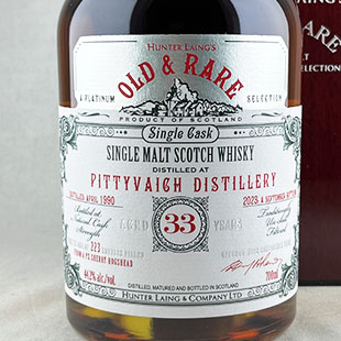 マッカラン ダグラスレイン オールド＆レア プラチナム27年 1977