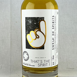 ③グレンダイザー シークレットアイラ2017 ③グレンダイザー