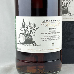 50626)アードナムルッカン シェリーカスク リリース2024 50% 700ml