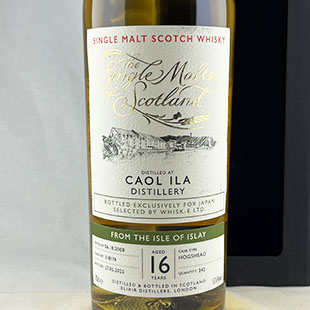 70445)ベンネヴィス12年2012 ザ・シングルモルツ・オブ