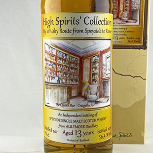 洋酒専門店TSUZAKI New Arrival （ 新着アイテム一覧 ）