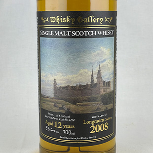 50571)グレンギリー12年2011 バーボンバレル トイボックス ウィスク