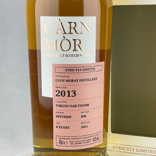 オルトモア9年 2012 カーンモア ストリクトリーリミテッド モリソン