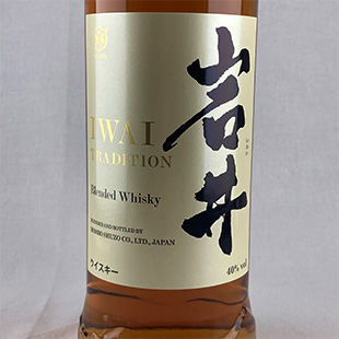 ベンネヴィス11年2011 アリスター・ウォーカー・ウイスキー