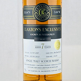 ベンリアック23年1997 オーシャンズ ウィスク・イー 58.3％ 700ml