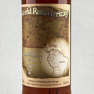 ベンリアック23年1997 オーシャンズ ウィスク・イー 58.3％ 700ml