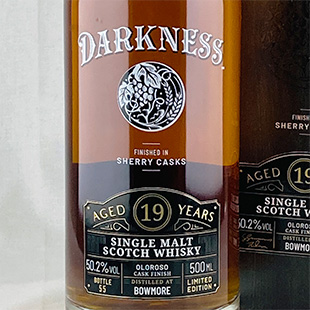 マスター・オブ・モルト シングルモルト通販 【洋酒専門店