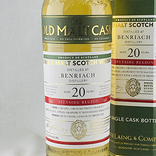 タリスカー7年 2011 ハンターレイン オールドモルトカスク(OMC) for