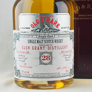 グレンロッシー 27年 1982 - 2010 コニサーズチョイス G&M