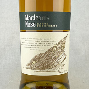 50611)アードナムルッカン シングルモルト10年 10thアニバーサリー