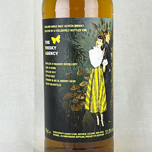 ブルイックラディ12年2010 ウイスキーエージェンシー 52.1% 700ml