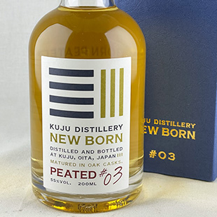 90021)KUJU NEW BORN #05 久住蒸溜所 55％ 200ml シングルモルト通販
