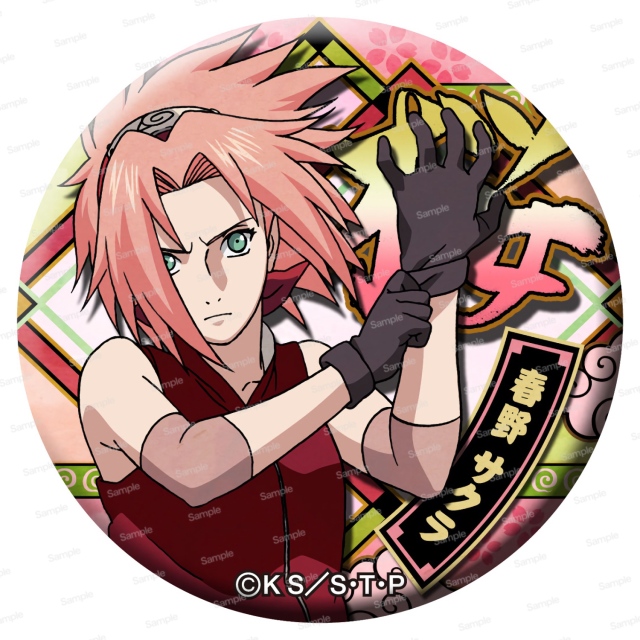 ナルト the last 缶バッジ まとめ売り s0rxVVUW3iIC.jpg