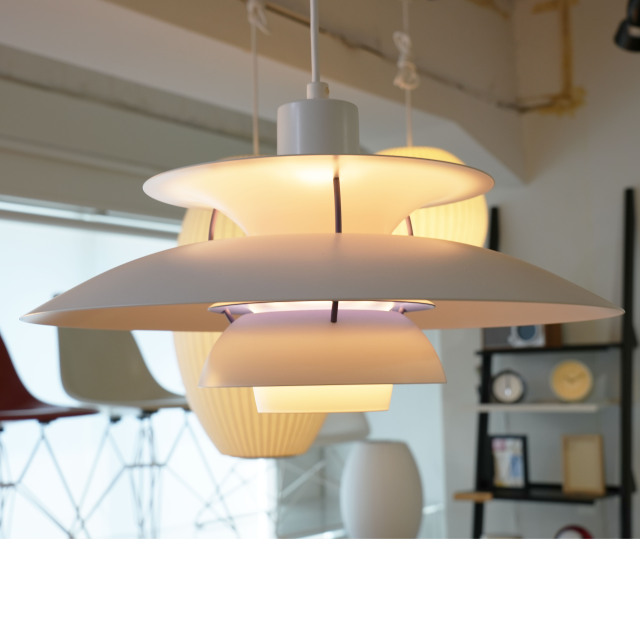 ルイスポールセン PH5 クラシックホワイト 展示品