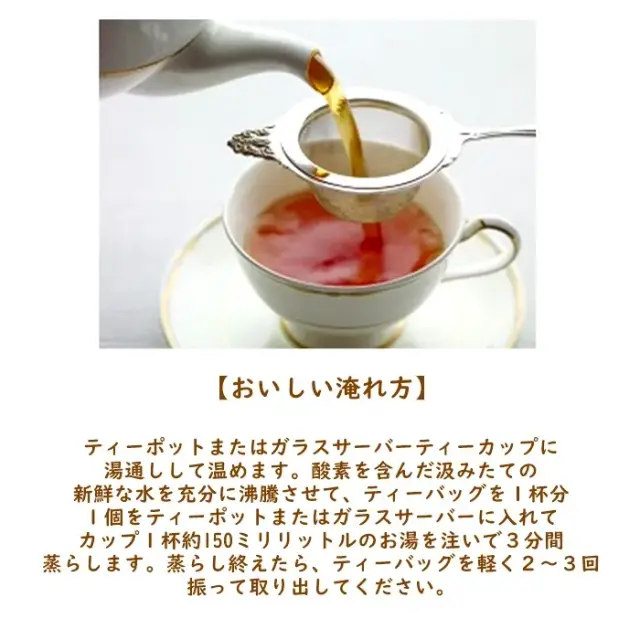 GINGER CHAI 7袋セット GINGER CHAI 7袋セット GINGER CHAI 7袋セット
