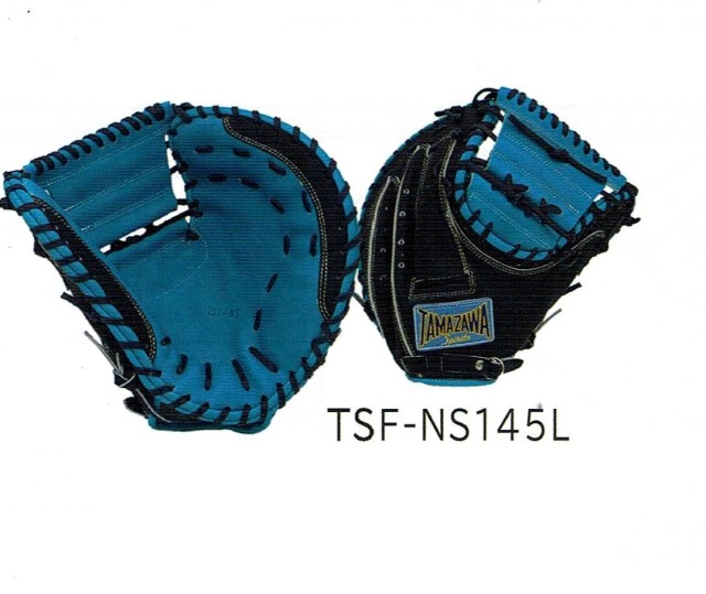 青魔導具 サブパーツ、スリーブ付き 青魔導具 サブパーツ、スリーブ