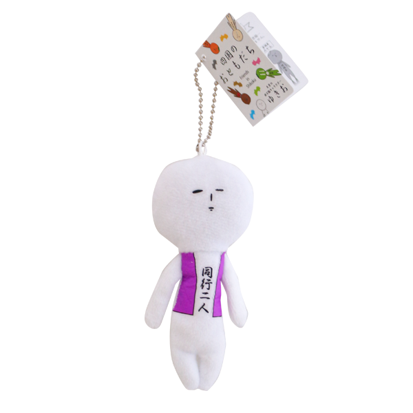 天空の非公認キャラゆきお 四国のおともだち 同行二人マスコットチェーン