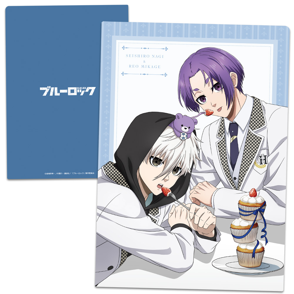 凪誠士郎 ヴィレッジヴァンガード ヴィレヴァン クリアファイル ブルー